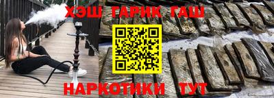 индика Донской