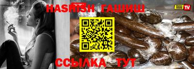 индика Донской