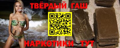 индика Донской