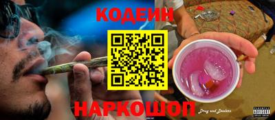 индика Донской