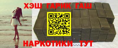 мефедрон Изобильный