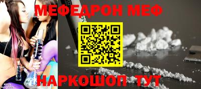 a pvp Донецк