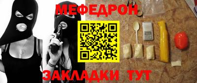 индика Донской