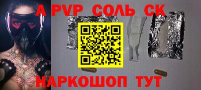 индика Донской