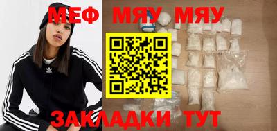 марки nbome Дубна