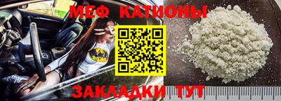 индика Донской