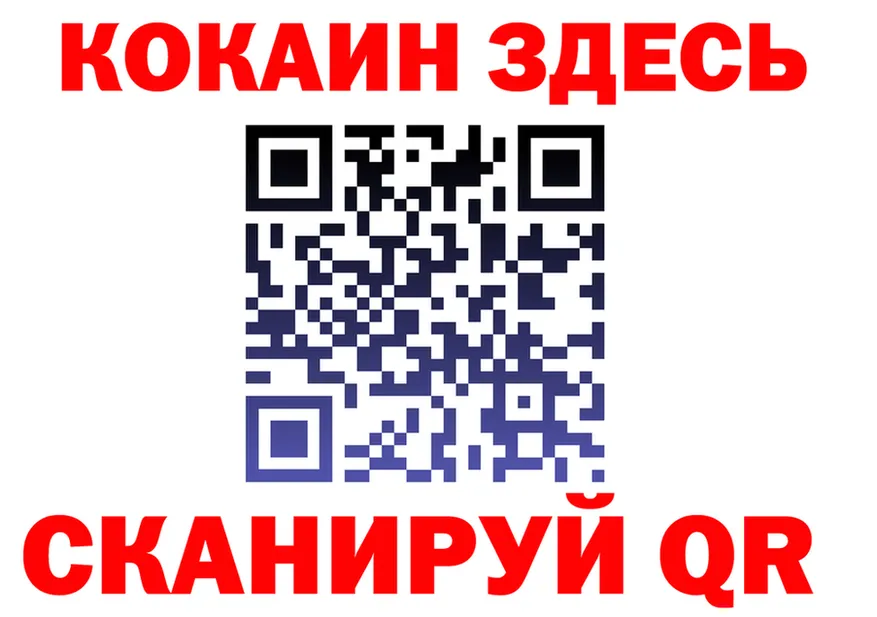 Марихуана SATIVA & INDICA как войти это гидра Тихорецк