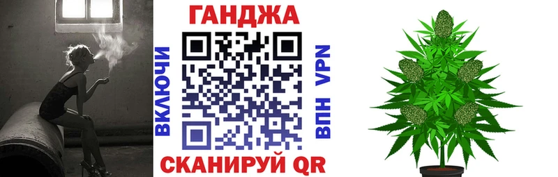 гидра ссылка  Тихорецк  Шишки марихуана гибрид  закладка 